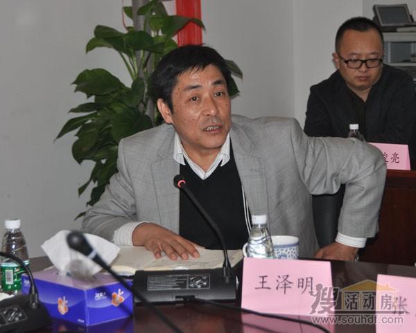 雅致股份董事长